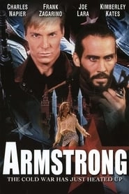 Armstrong hd