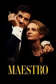 Maestro hd