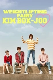 Weightlifting Fairy Kim Bok-Joo hd