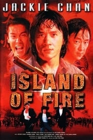 Island of Fire hd