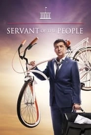 Watch Servant of the People