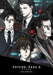 Psycho-Pass 3: First Inspector HD