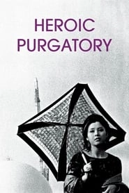 Heroic Purgatory hd