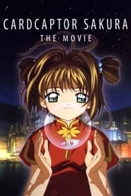 Cardcaptor Sakura: The Movie hd