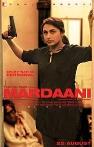 Mardaani hd