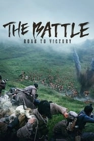 The Battle: Roar to Victory hd
