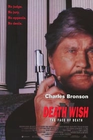Death Wish V: The Face of Death hd