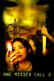 One Missed Call 2 hd