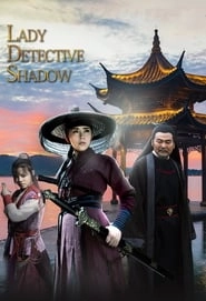 Lady Detective Shadow HD