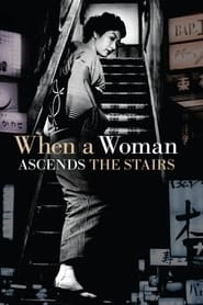 When a Woman Ascends the Stairs hd