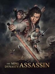 The Ming Dynasty Assassin hd