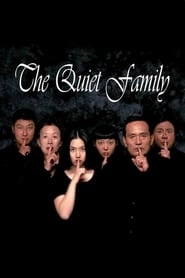 The Quiet Family hd