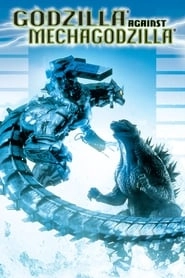 Godzilla Against MechaGodzilla hd