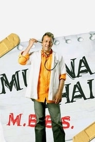 Munna Bhai M.B.B.S. HD