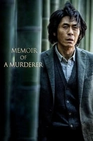 Memoir of a Murderer hd