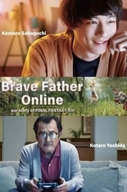 Brave Father Online - Our Story of Final Fantasy XIV
