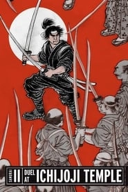 Samurai II: Duel at Ichijoji Temple hd