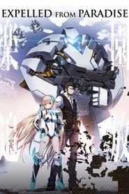 Expelled from Paradise hd