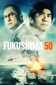 Fukushima 50 hd