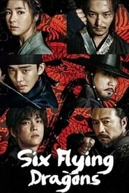 Six Flying Dragons hd