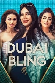 Watch Dubai Bling