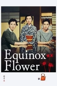 Equinox Flower hd