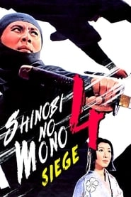 Shinobi no Mono 4: Siege hd