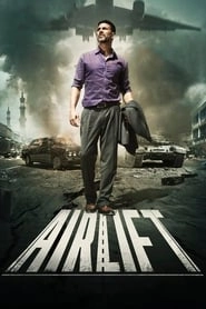 Airlift hd