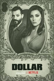 Dollar hd