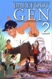 Barefoot Gen 2 hd