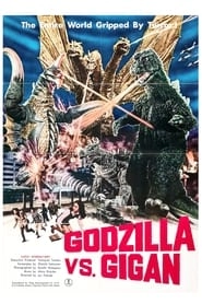 Godzilla vs. Gigan hd
