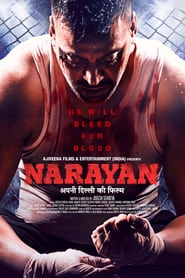 Narayan hd