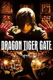 Dragon Tiger Gate hd