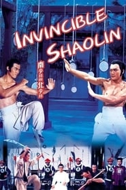 Invincible Shaolin hd