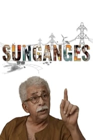 SunGanges HD