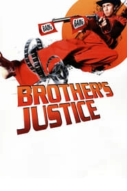 Brother's Justice hd