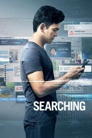 Searching hd