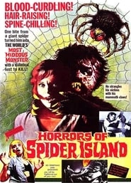 Horrors of Spider Island HD