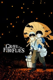 Grave of the Fireflies hd