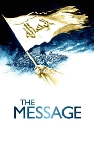 The Message hd