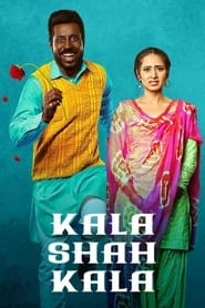 Kala Shah Kala hd
