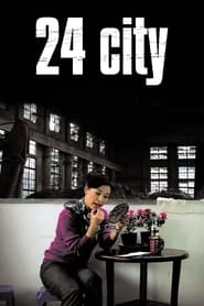 24 City hd