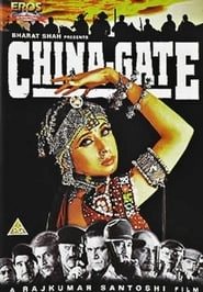 China Gate hd