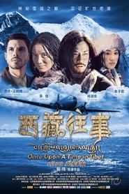 Once Upon a Time in Tibet hd
