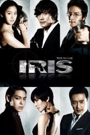 Iris: The Movie hd