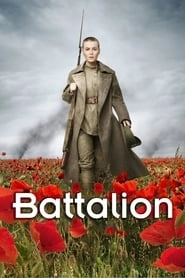 The Battalion hd
