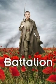 The Battalion HD