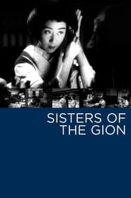 Sisters of the Gion hd