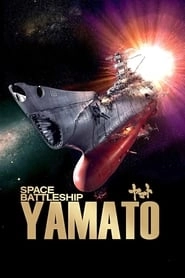 Space Battleship Yamato hd