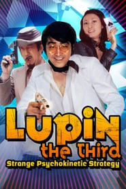 Lupin the Third: Strange Psychokinetic Strategy hd